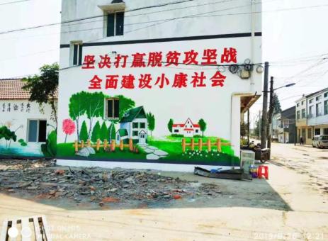 安乡手绘文化墙的优势以及选择它的理由