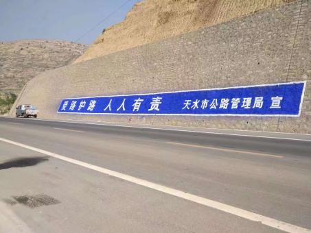 安乡墙体广告的地理位置选择的重要性