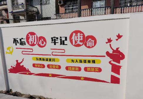 安乡美丽乡村文化墙价格怎么样