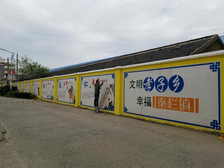 安乡墙体彩绘文化墙，一般能保持多长时间？