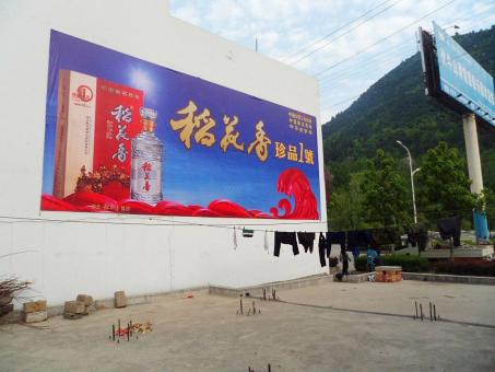 安乡墙体喷绘广告效果怎么样？
