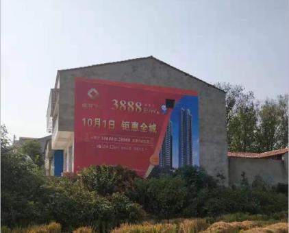 安乡墙体广告发布的关键问题
