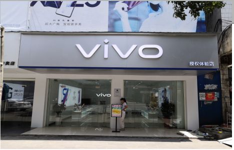 安乡店招禁忌你中招了吗？
