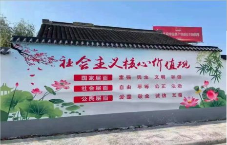 安乡墙体彩绘材料