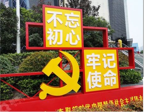 安乡标识标牌雕刻工艺的四个窍门
