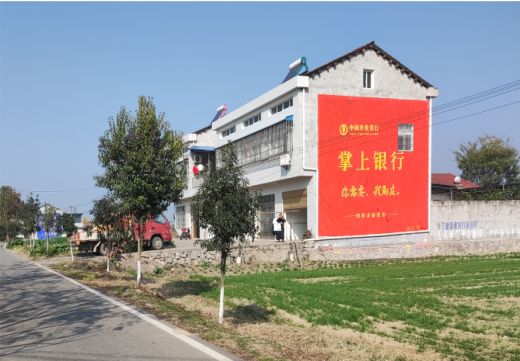 安乡墙体广告具有的独特优势