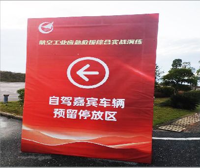 安乡户外广告牌用什么材料做最好？