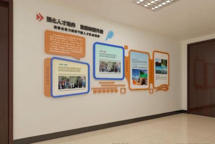 安乡如何才能设计出符合企业自身特征的文化墙？