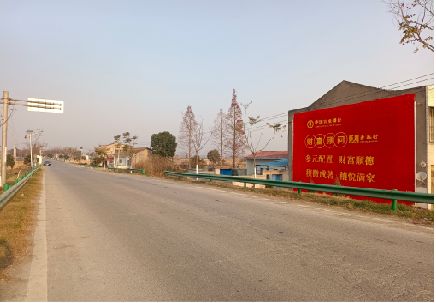 安乡墙体广告是如何印刷的？