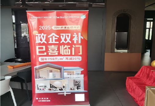 安乡户内写真的特点是什么？