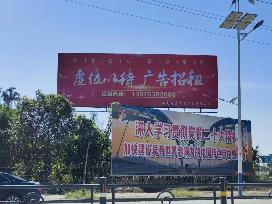 安乡户外大牌广告如何能帮助客户实现精准投放、效果翻倍？