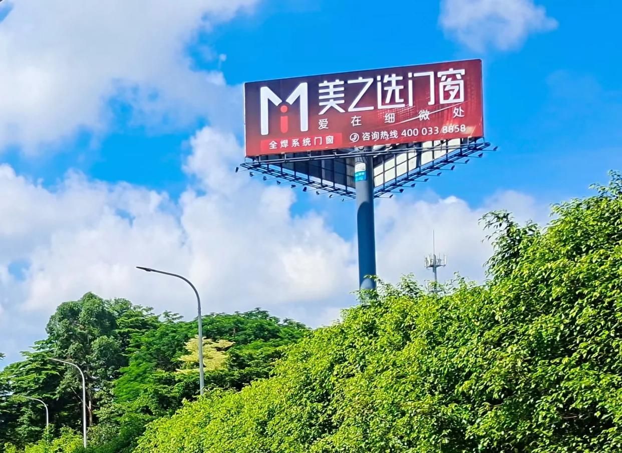 安乡高速高炮广告独特的传媒优势性
