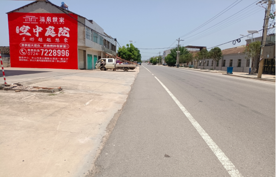 安乡墙体广告能用的好材料有哪些？