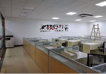 安乡企业文化墙可以分为哪几个板块？