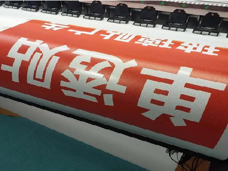 安乡单透的特点和效果。