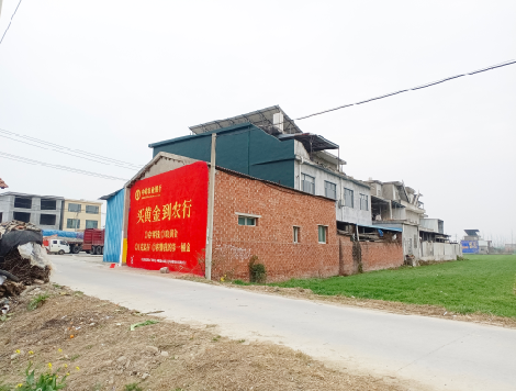 安乡制作墙体广告思路。