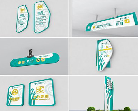 安乡广告标牌选材的问题。