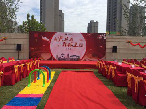 安乡庆典活动策划要具备哪些技巧？