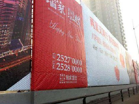 安乡如何长久保持户外喷画的质量？